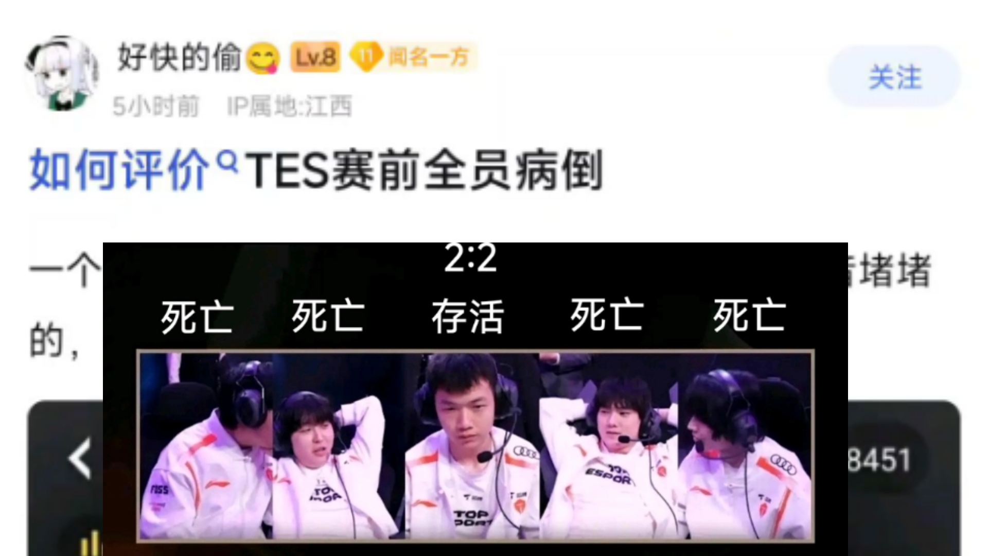 pgTES教练压力巨大！，Karsa遭遇七持续失利全场沸腾不已的简单介绍